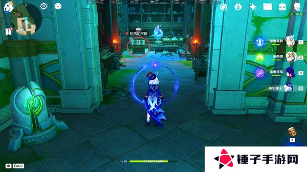 原神水仙十字之剑怎么获得 水仙十字之剑获取方法及精炼材料如何收集[多图]图片13