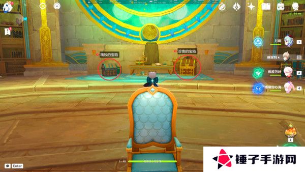 原神水仙十字之剑怎么获得 水仙十字之剑获取方法及精炼材料如何收集[多图]图片8