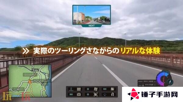 冒险续集《风雨来记5》7月31日登陆PS和Switch平台