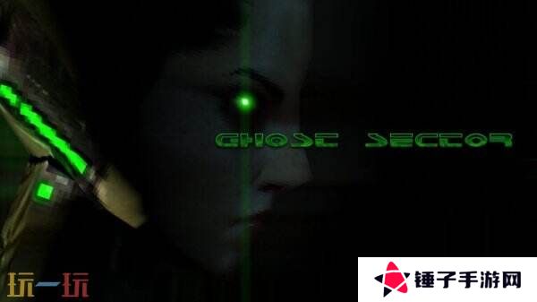 复古生存恐怖游戏《Ghost Sector》将于2026年推出