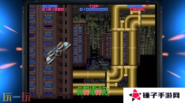 《Operation Night Strikers》将于8月7日推出