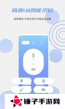 鲍鱼TV下载安装