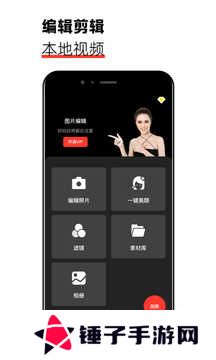 猫咪视频app最新下载