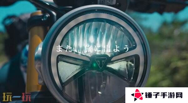 冒险续集《风雨来记5》7月31日登陆PS和Switch平台