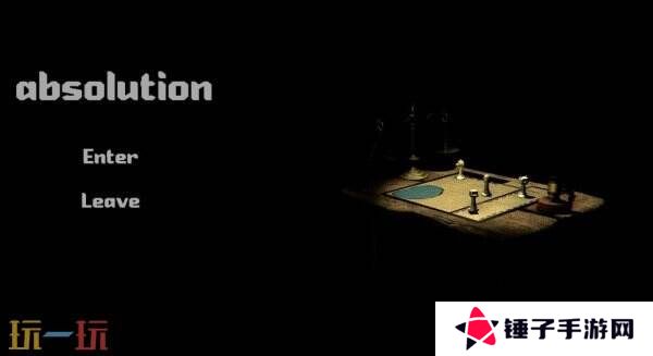 第一人称心理恐怖游戏《Absolution》现已免费推出