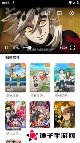 555影视界面展示