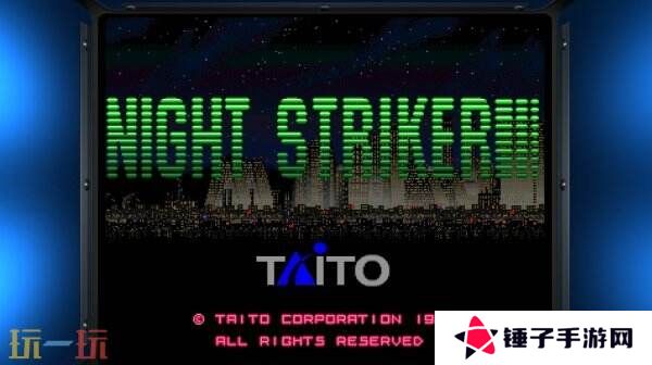 《Operation Night Strikers》将于8月7日推出