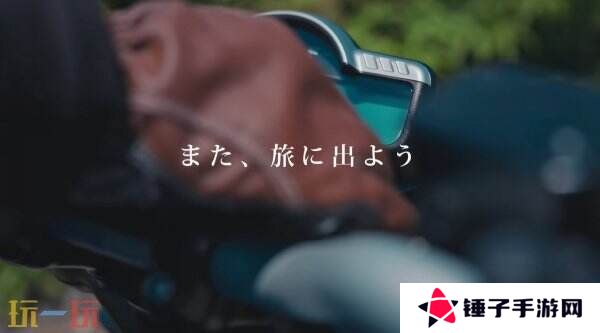 冒险续集《风雨来记5》7月31日登陆PS和Switch平台