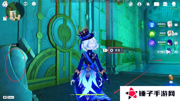 原神水仙十字之剑怎么获得 水仙十字之剑获取方法及精炼材料如何收集[多图]图片11