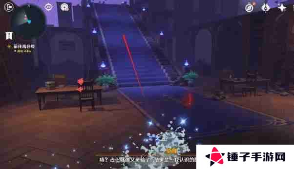 原神幻境迷宫秘境通关攻略 幻境迷宫秘境任务如何完成[多图]图片8