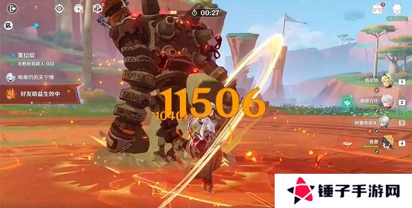 原神征战勇者淬炼之界任务攻略 征战勇者淬炼之界通关攻略[多图]图片3