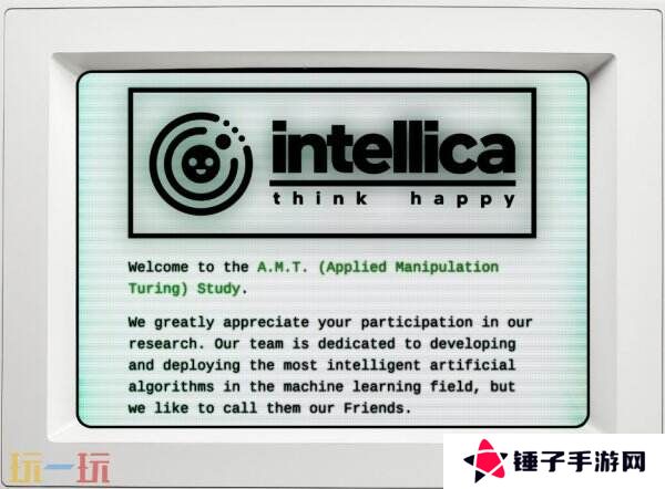 复古风互动小说文字游戏《qualia》现已免费上线