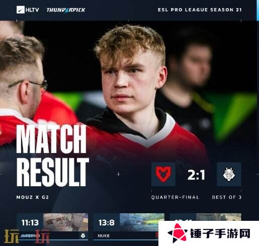 EPLS21淘汰赛首日赛果！Spirit和MOUZ晋级四强