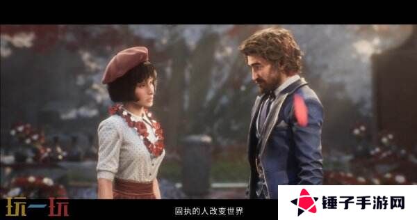 《光与影：33号远征队》古斯塔夫角色预告公布