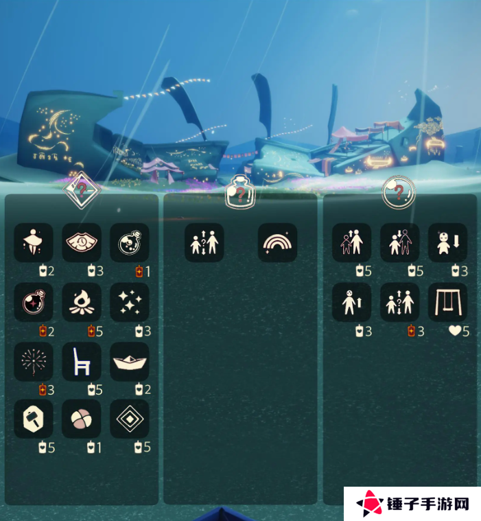 光遇2.6免费魔法在哪里 2.6免费魔法位置分享[多图]图片3