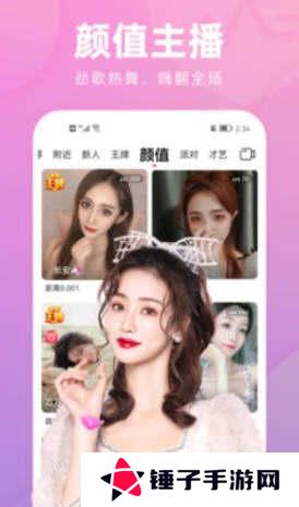 快色APP最新版1.1.8
