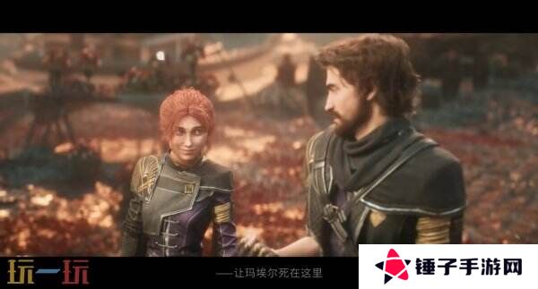 《光与影：33号远征队》古斯塔夫角色预告公布