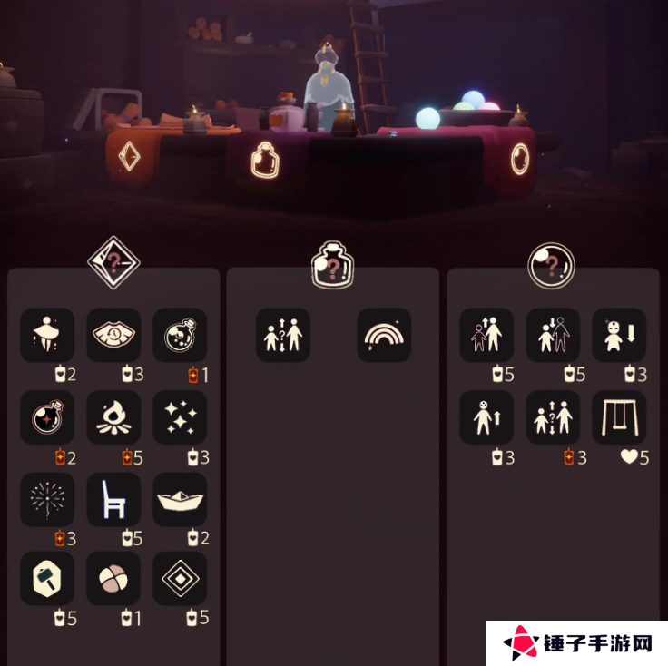 光遇2.6免费魔法在哪里 2.6免费魔法位置分享[多图]图片4