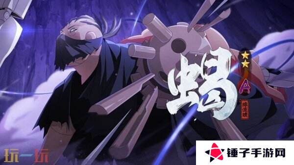 火影忍者手游3月14日更新公告汇总：奈良鹿丸限时返场！蝎送十连！