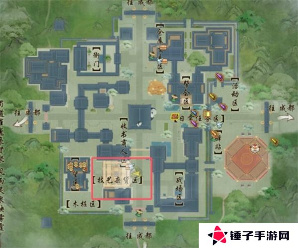 剑网3专精技能遗忘方法汇总 专精技能怎么遗忘[多图]图片2