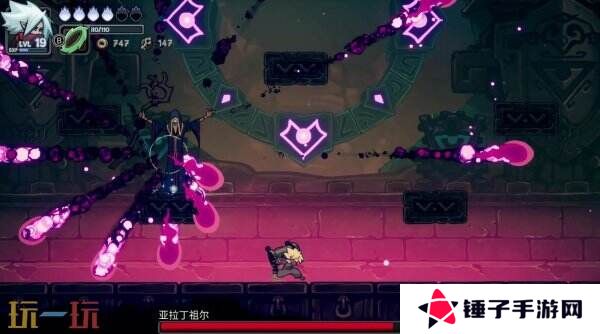 2.5D类恶魔城动作RPG《伏魔行者》将于3月27日推出