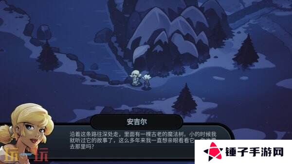 2.5D类恶魔城动作RPG《伏魔行者》将于3月27日推出