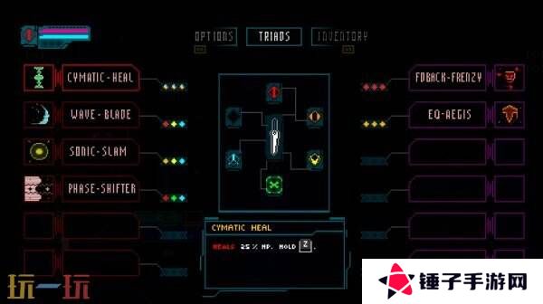 科幻动作冒险游戏《Resonant Blade》将登陆Steam平台