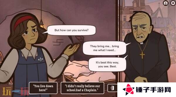 漫画风视觉小说《Expelled!》现已正式发售