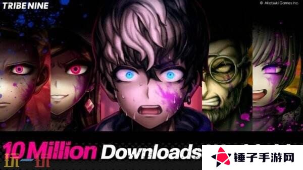动作RPG《TRIBE NINE：战极死游》下载量突破1000万