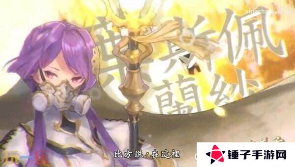 《影之诗：超凡世界》将于6月17日上线 现已开启预注册