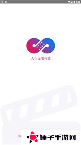 麻花影视下载安装官方app