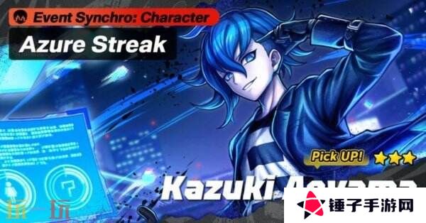 动作RPG《TRIBE NINE：战极死游》下载量突破1000万