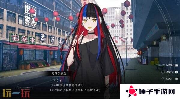 黑暗幻想文字冒险《神椿市建設中 REGENERATE》现已正式发售