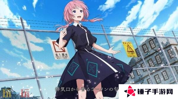 黑暗幻想文字冒险《神椿市建設中 REGENERATE》现已正式发售