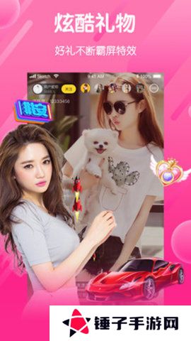 小猫直播苹果版本下载安装