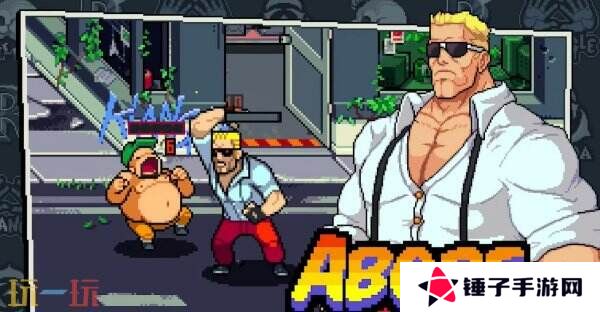 《双截龙外传 双龙出海》2名新角色将于4月免费推出