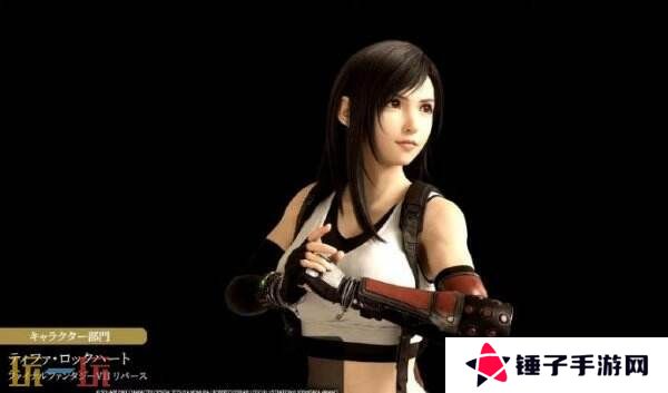 《最终幻想7：重生》获Fami通电击游戏大赏2024年度游戏