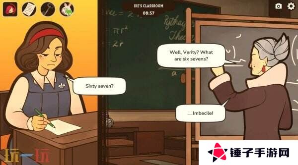 漫画风视觉小说《Expelled!》现已正式发售