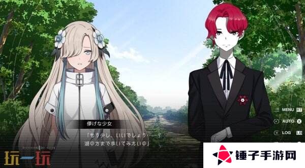 黑暗幻想文字冒险《神椿市建設中 REGENERATE》现已正式发售