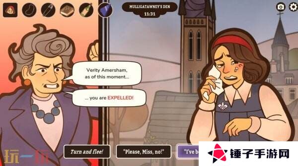 漫画风视觉小说《Expelled!》现已正式发售