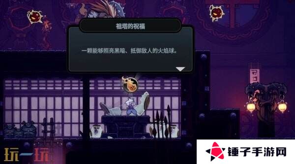 2.5D类恶魔城动作RPG《伏魔行者》将于3月27日推出