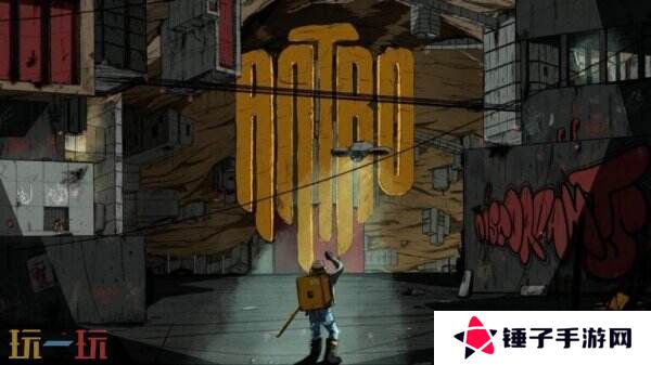 2.5D节奏动作益智《ANTRO》试玩已在PS5和Xbox平台推出