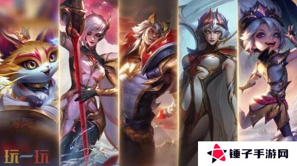 英雄联盟赤金秘宝限时开启！活动入口分享！获取LPL5周年限定皮肤