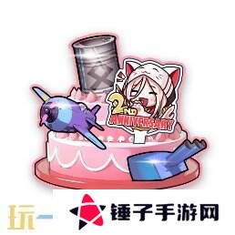 《拂晓》二周年 【黎明的曙光】版本重磅登场