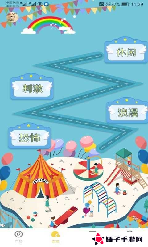 葫芦娃视频软件下载