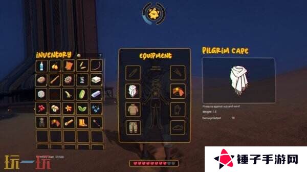 生存类RPG《Hello Sunshine》现已上线Steam页面