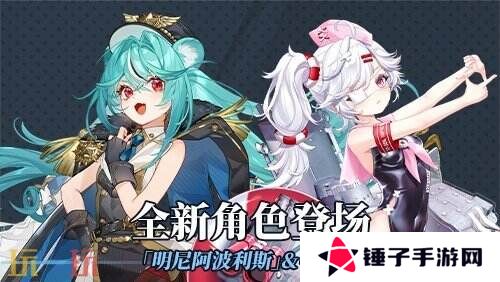 《拂晓》二周年 【黎明的曙光】版本重磅登场