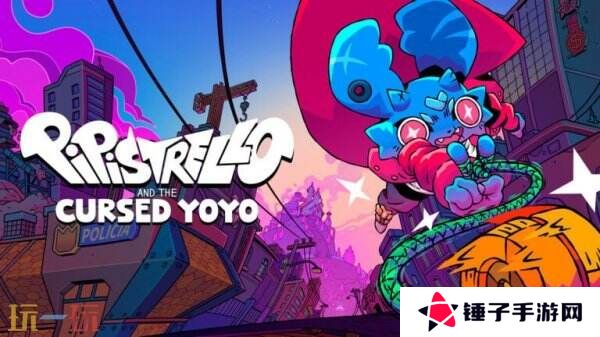 2D平台冒险《Pipistrello and the Cursed Yoyo》将于5月28日推出