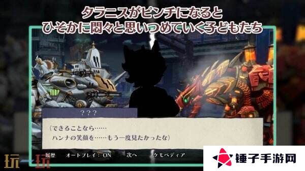 《战场的赋格曲3》新系统介绍公布5月29日登陆多平台