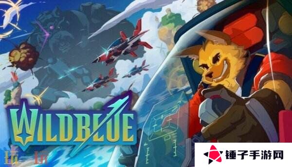 轨道空战冒险《Wild Blue》将登陆Steam平台